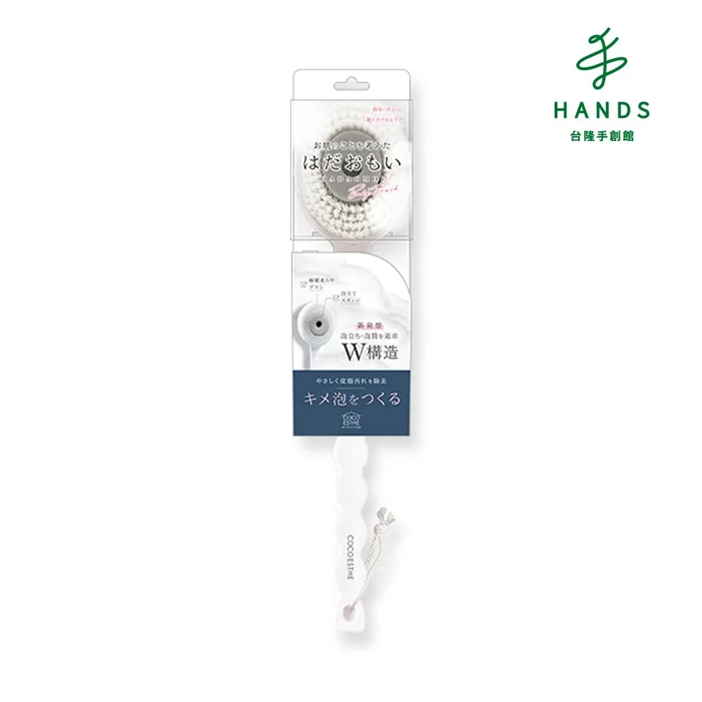 日本 Beauty World 眼周V臉美容按摩棒(1支入)【小三美日】DS000341 歷史價格詳細信息