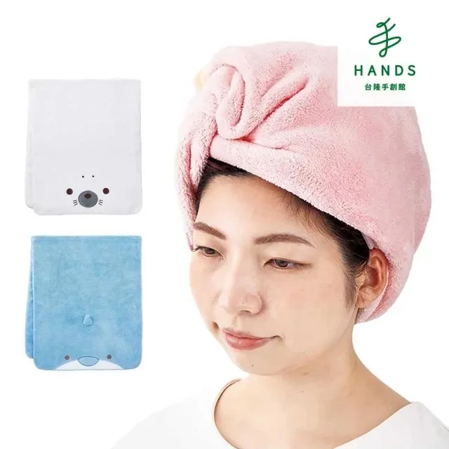 日本LIVHEART樹懶毛絨玩具抱枕公仔抱睡玩偶娃娃女神節禮物 歷史價格詳細信息