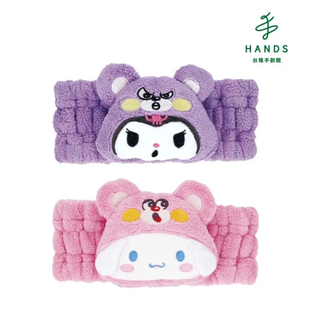 台隆手創館 日本skater三麗鷗造型吸水速乾浴巾-60x120cm(Hello Kitty/Melody/大耳狗) 歷史價格詳細信息