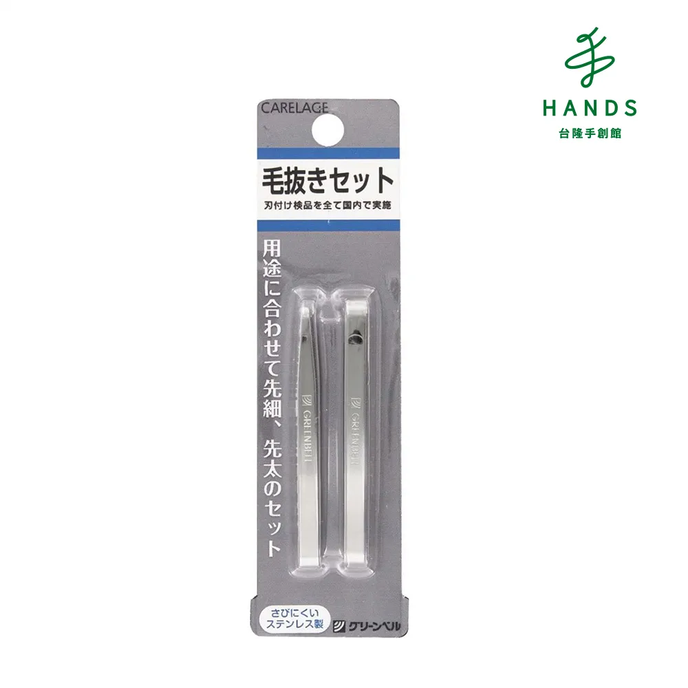 台隆手創館 日本製CARELAGE尖頭夾 歷史價格詳細信息