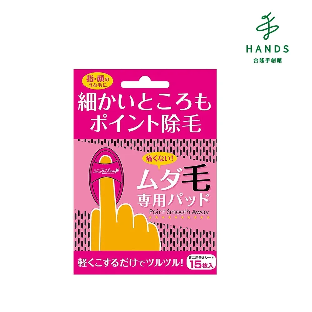 【台隆手創館】各式髮圈組(布髮圈+小髮束+細繩髮圈+電話線髮圈) 歷史價格詳細信息