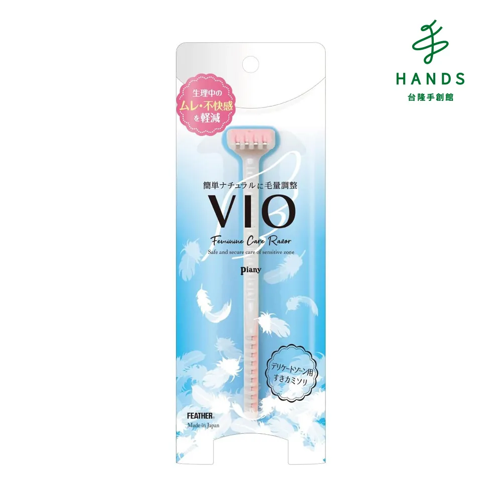 HANDS 台隆手創館 羽毛牌SamraiEdge男仕手動刮鬍刀替換剃刃 替換刀頭-4入 歷史價格詳細信息