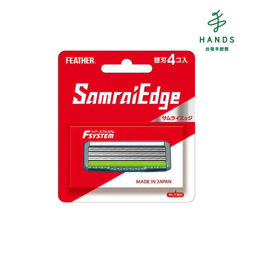 【台隆手創館】手動回轉式鼻毛剪 歷史價格詳細信息