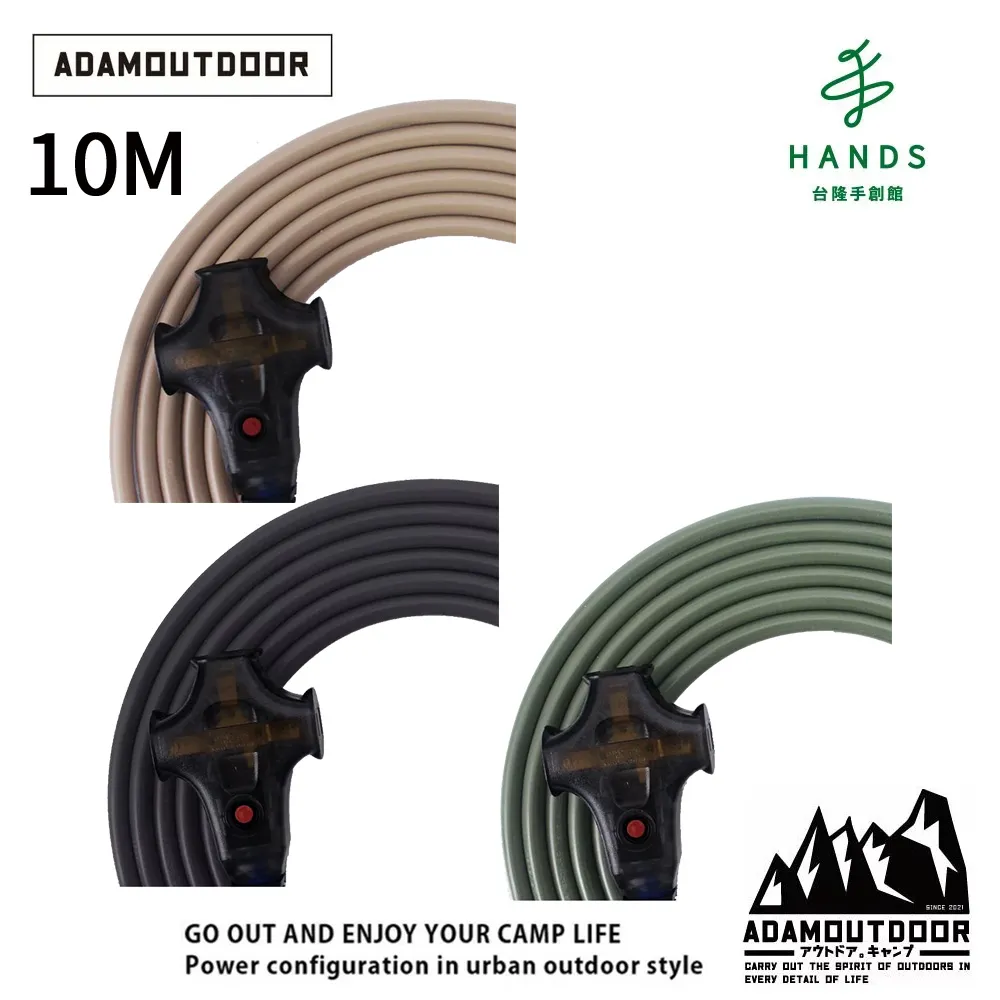 【台隆手創館】ADAMOUTDOOR 無葉掛脖風扇-沙漠色(頸掛扇) 歷史價格詳細信息