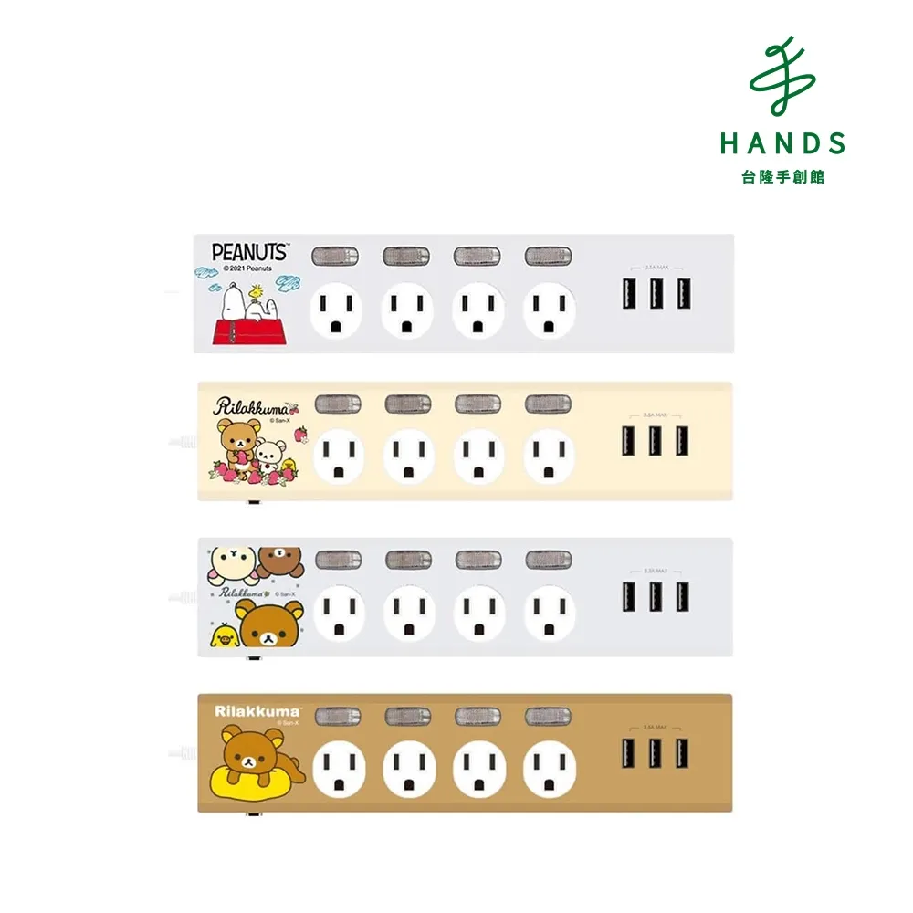 拉拉熊四格漫畫3/AKI KONDOH【城邦讀書花園】 歷史價格詳細信息