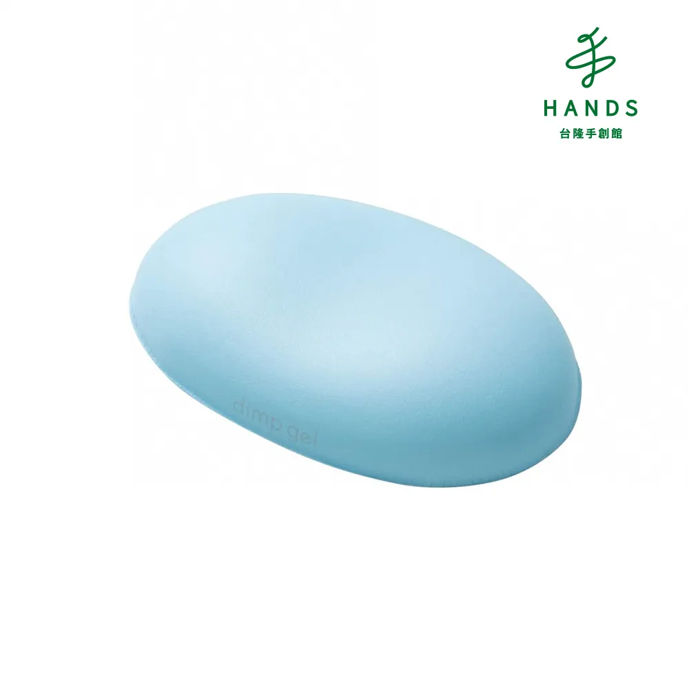 台隆手創館 ELECOM NOGI USB迷你離子夾 歷史價格詳細信息