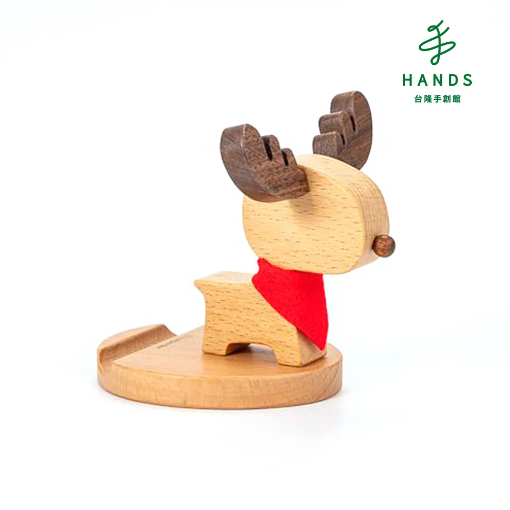 【木匠兄妹】馴鹿手機座 兒童玩具 益智積木 diy 臺灣製造 木製品 送禮首選 手作玩具 DIY玩具 手機座 手機架 歷史價格詳細信息