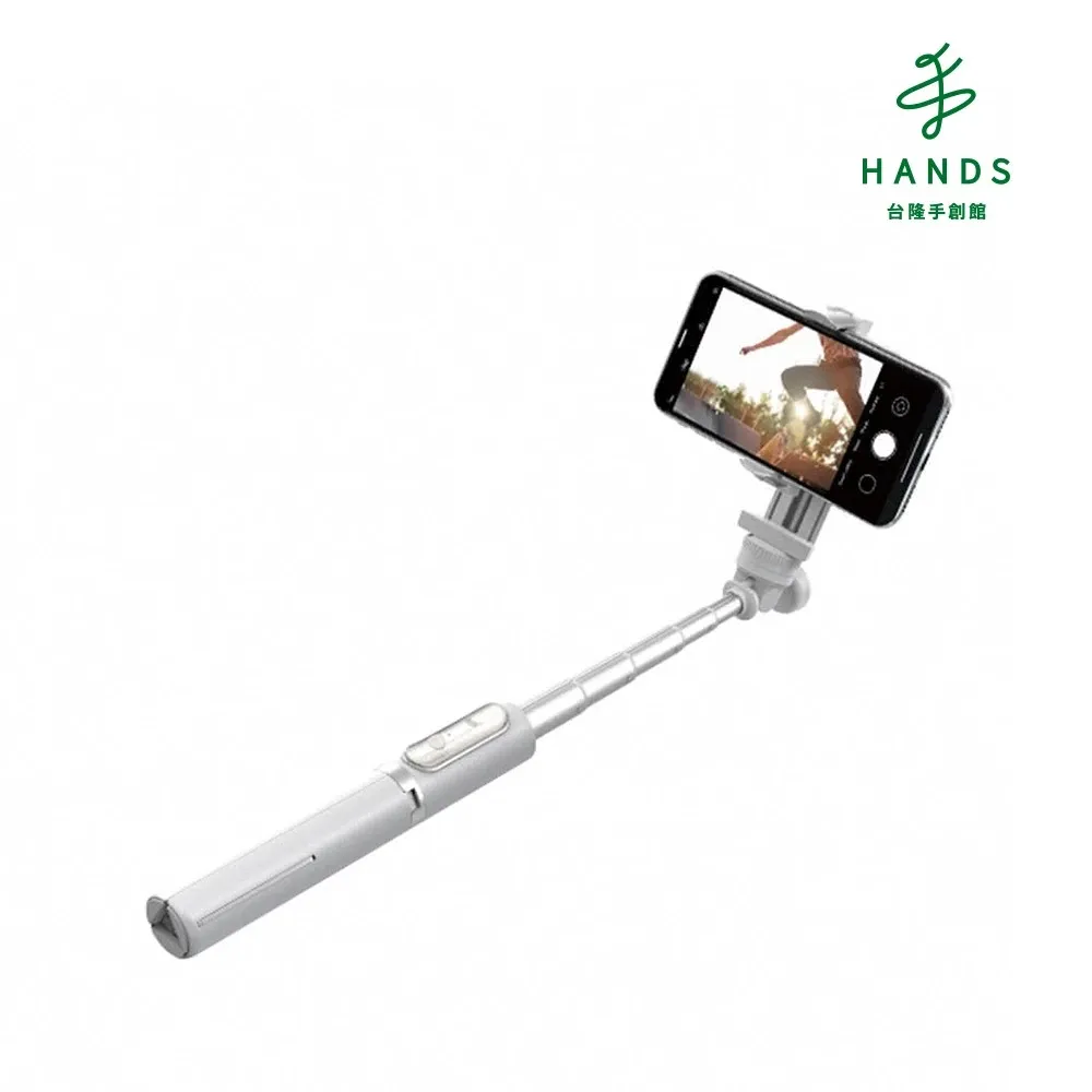 【台隆手創館】MAGIPEA美極品三腳自拍棒/自拍腳架2.0(手機架) 歷史價格詳細信息