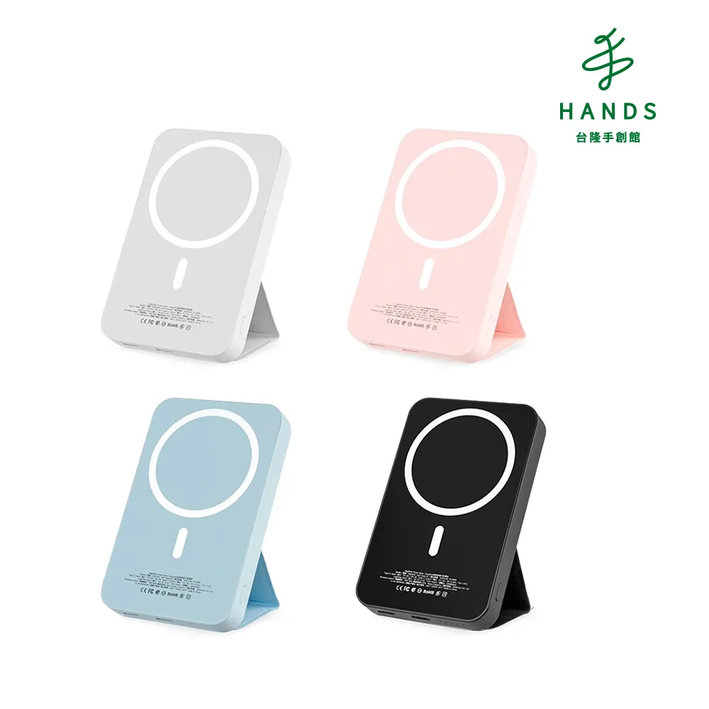 台隆手創館 磁力可愛動物尾巴造型掛勾(虎斑貓/三毛貓/吉娃娃/柴犬/太陽鳥/綠鸚哥) 歷史價格詳細信息