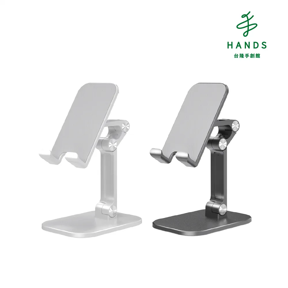 【台隆手創館】FUNY萌貓神掌電蚊拍(粉色/白色) 歷史價格詳細信息