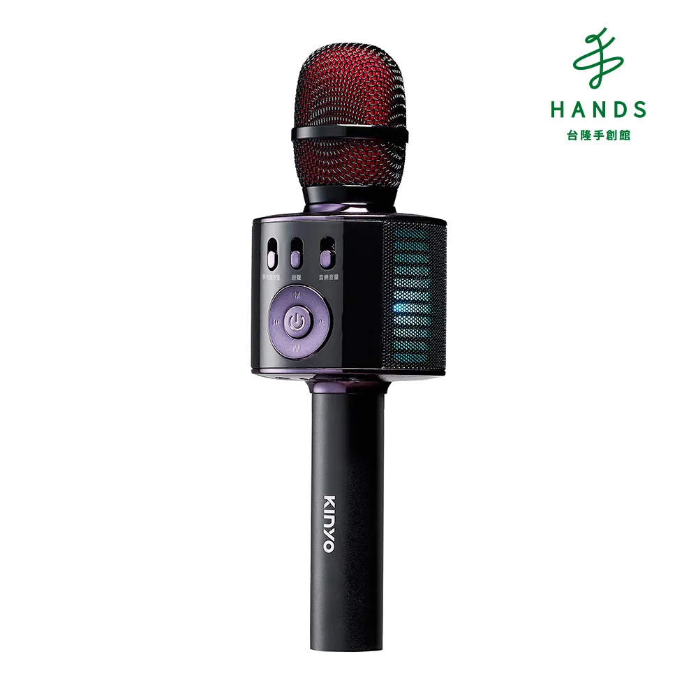 台隆手創館 K-806B小集合/收納盒/藥盒(7格) 歷史價格詳細信息