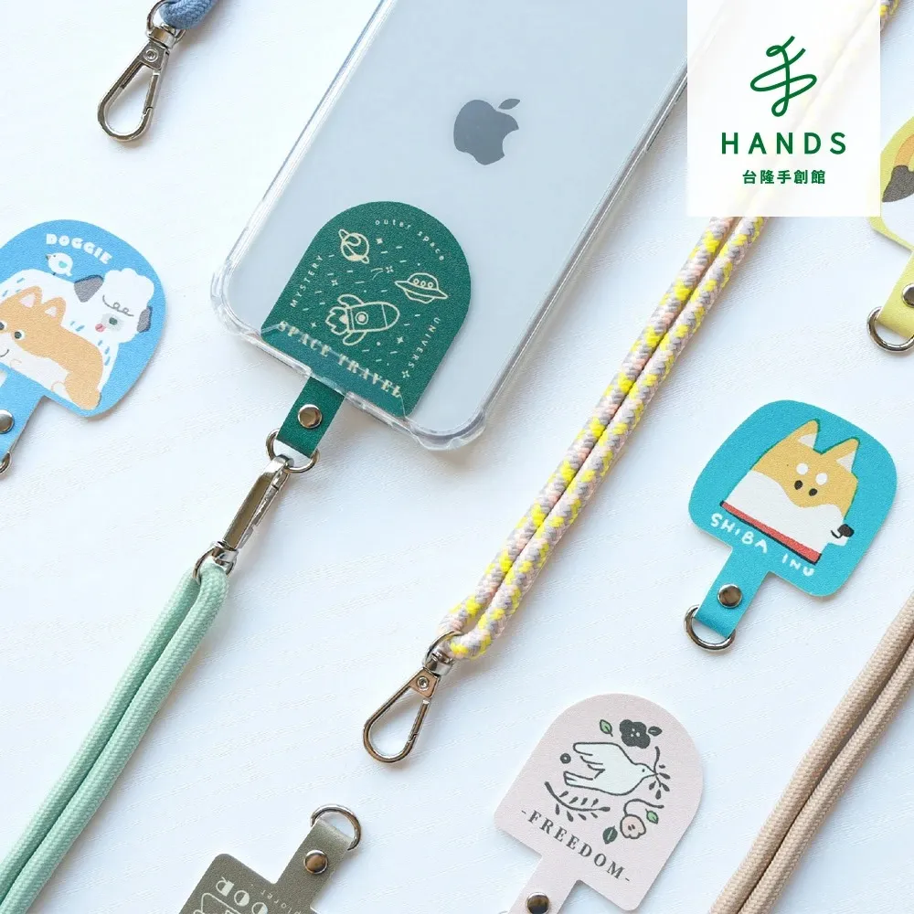 台隆手創館 Fun手機夾片(動物系列/文青系列) 歷史價格詳細信息