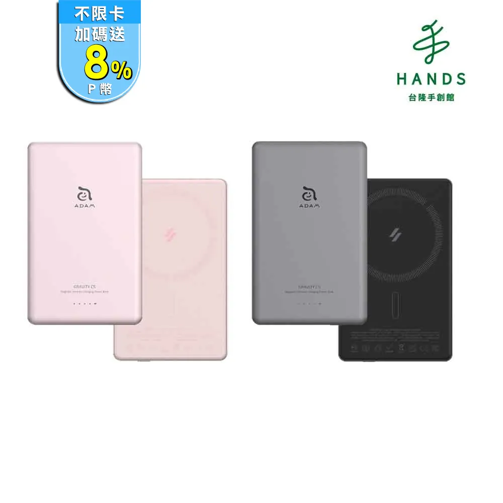 台隆手創館 磁力可愛動物尾巴造型掛勾(虎斑貓/三毛貓/吉娃娃/柴犬/太陽鳥/綠鸚哥) 歷史價格詳細信息