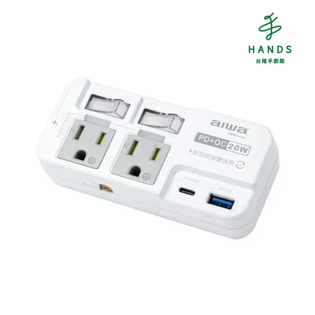 AIWA 愛華  充電式全功能LED檯燈 LD-808 黑 歷史價格詳細信息