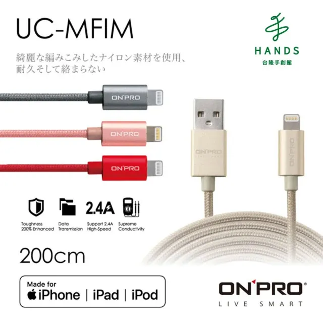 【台隆手創館】金屬皮帶架SLS-08 歷史價格詳細信息