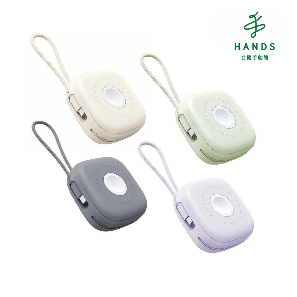 台隆手創館 磁力可愛動物尾巴造型掛勾(虎斑貓/三毛貓/吉娃娃/柴犬/太陽鳥/綠鸚哥) 歷史價格詳細信息