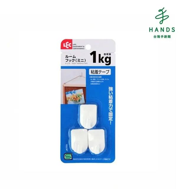 【台隆手創館】黏貼式掛勾收納動物好朋友(兩入任選) 歷史價格詳細信息