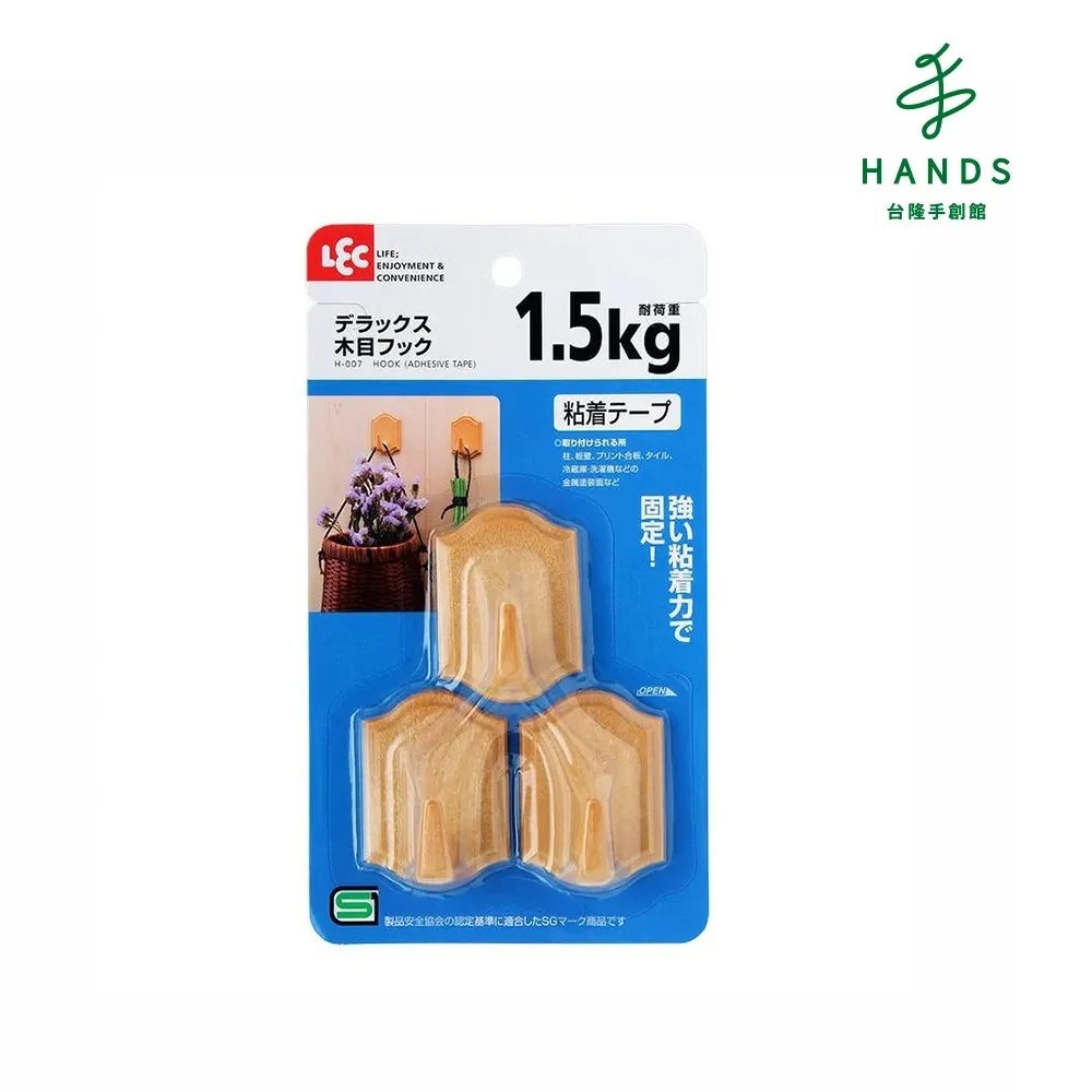 【台隆手創館】黏貼式掛勾收納動物好朋友(兩入任選) 歷史價格詳細信息