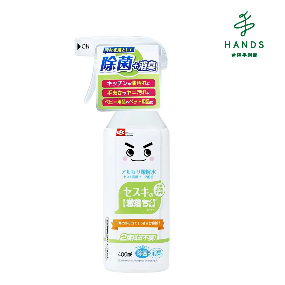 LEC 激落倍半碳酸鈉電解水清潔噴霧 400ml《日藥本舖》 歷史價格詳細信息