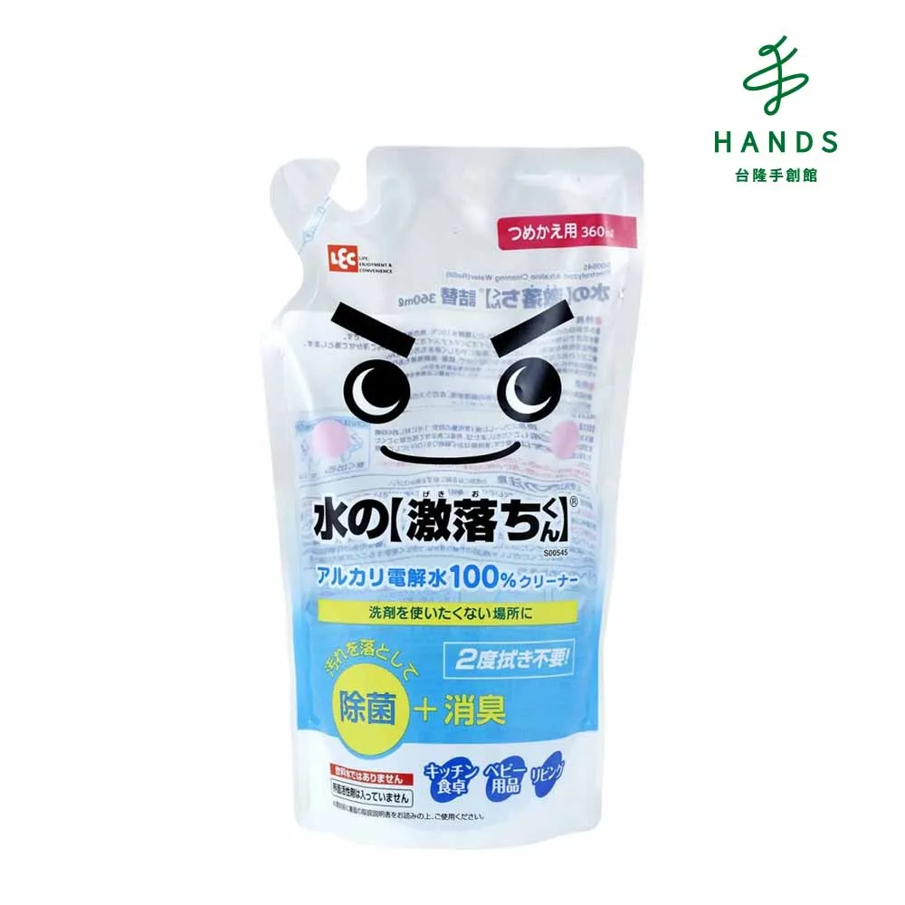 LEC 激落君 水槽水龍頭 / IH爐具 清潔膏35g 2款 水垢 水漬 油漬 污漬 去汙 歷史價格詳細信息