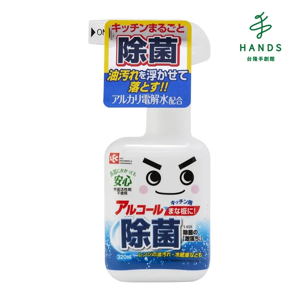 台隆手創館 LEC激落君電解水清潔劑補充包-360ml-S00544 歷史價格詳細信息