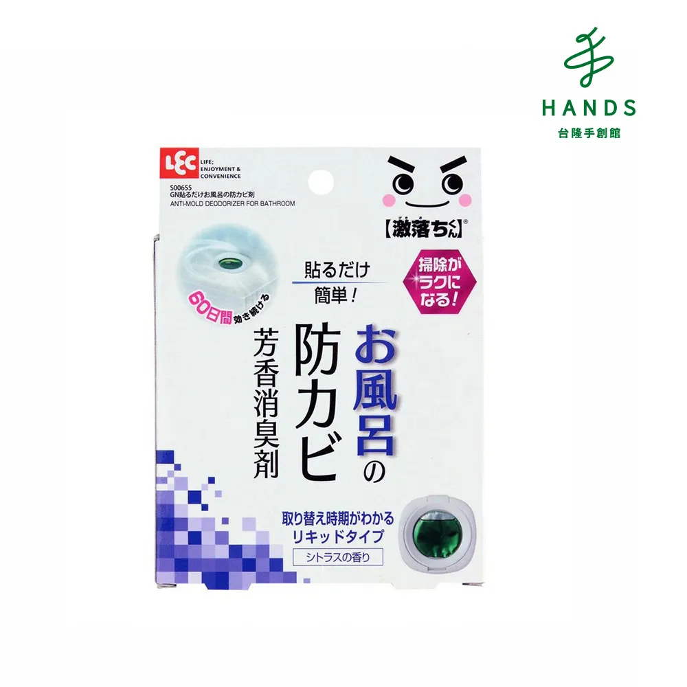 台隆手創館 防潑水輕量自動開收折傘/晴雨兩用傘(單入款式隨機) 歷史價格詳細信息