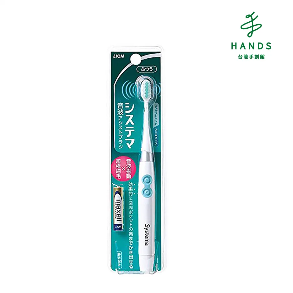 台隆手創館 日本獅王NONIO牙刷 經典瞬潔(單入顏色隨機) 歷史價格詳細信息