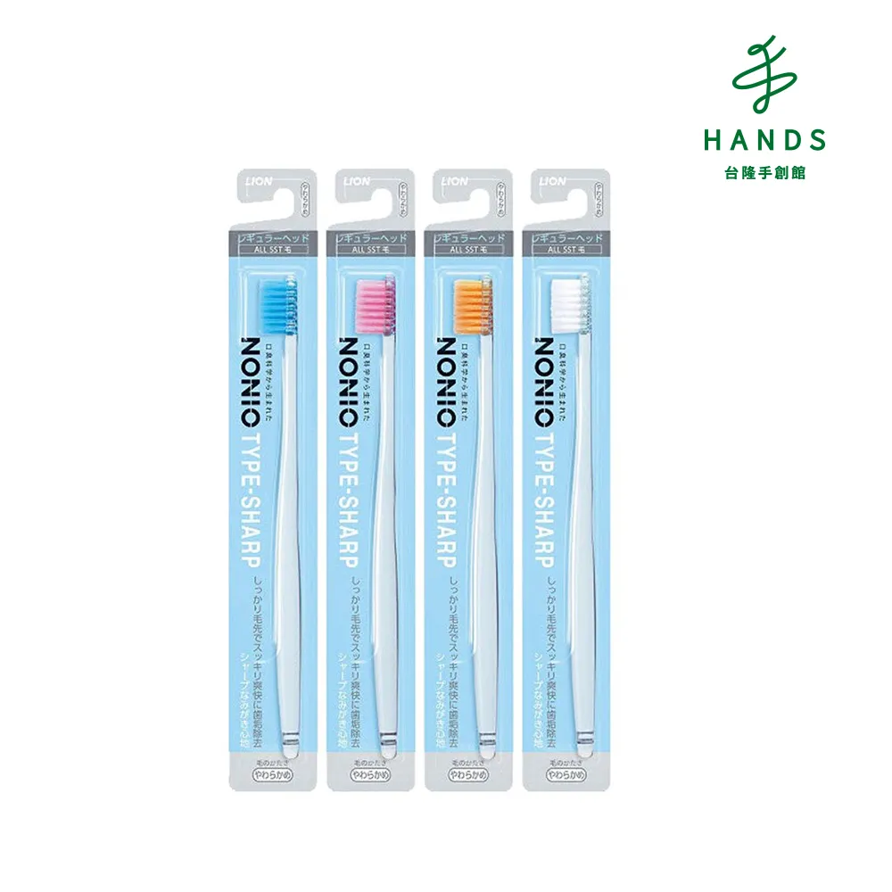 台隆手創館 經典積木籃/收納籃K-1207 歷史價格詳細信息