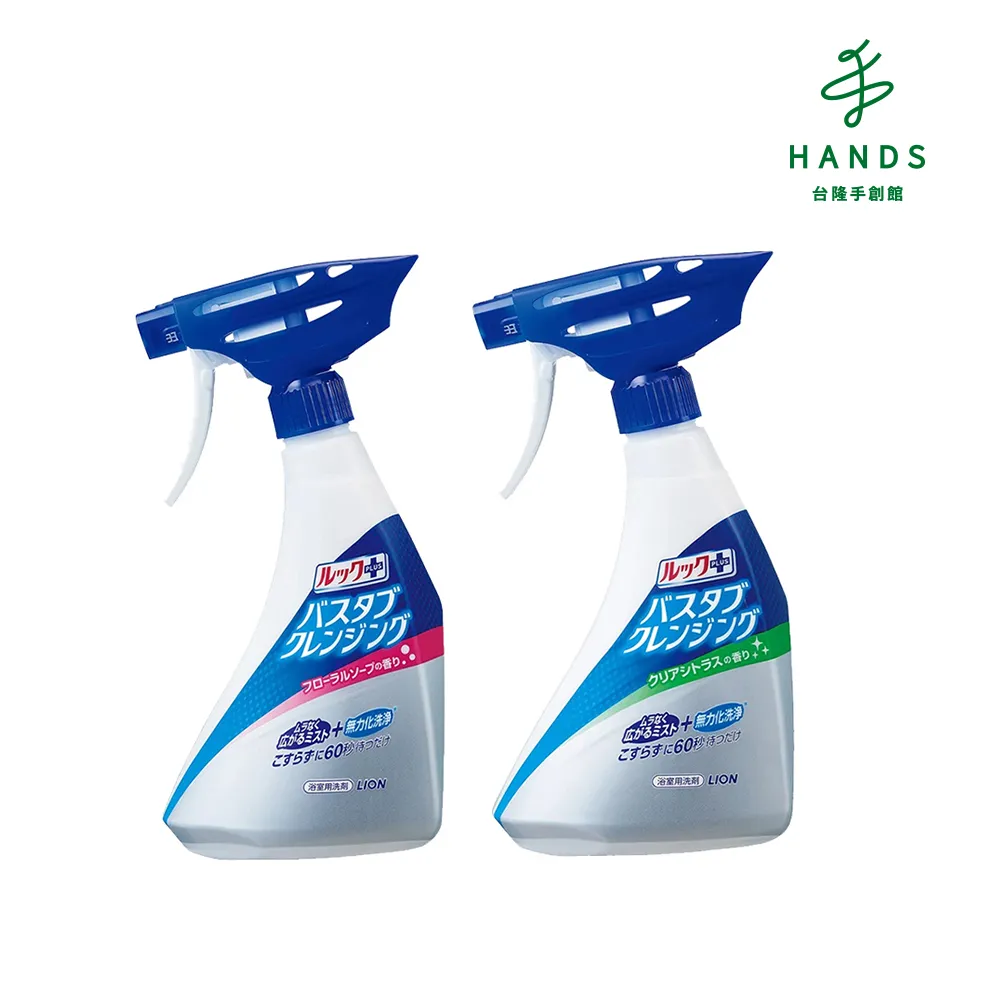 【台隆手創館】日本製瞬整級雙眼皮貼-30雙入(圓眼寬版/長眼自然) 歷史價格詳細信息