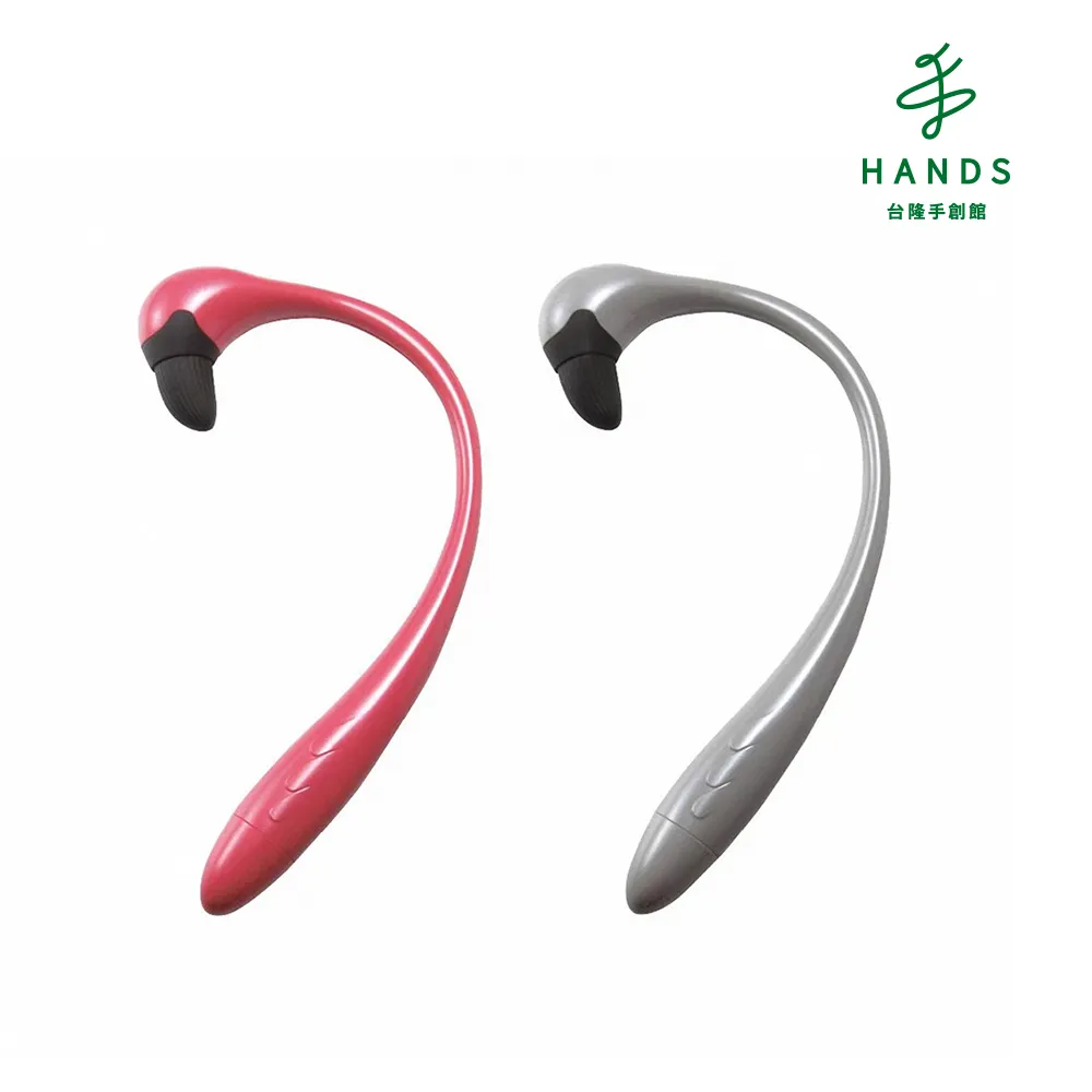 Lourdes火鶴造型手持震動按摩器(粉紅色)3200pk 歷史價格詳細信息