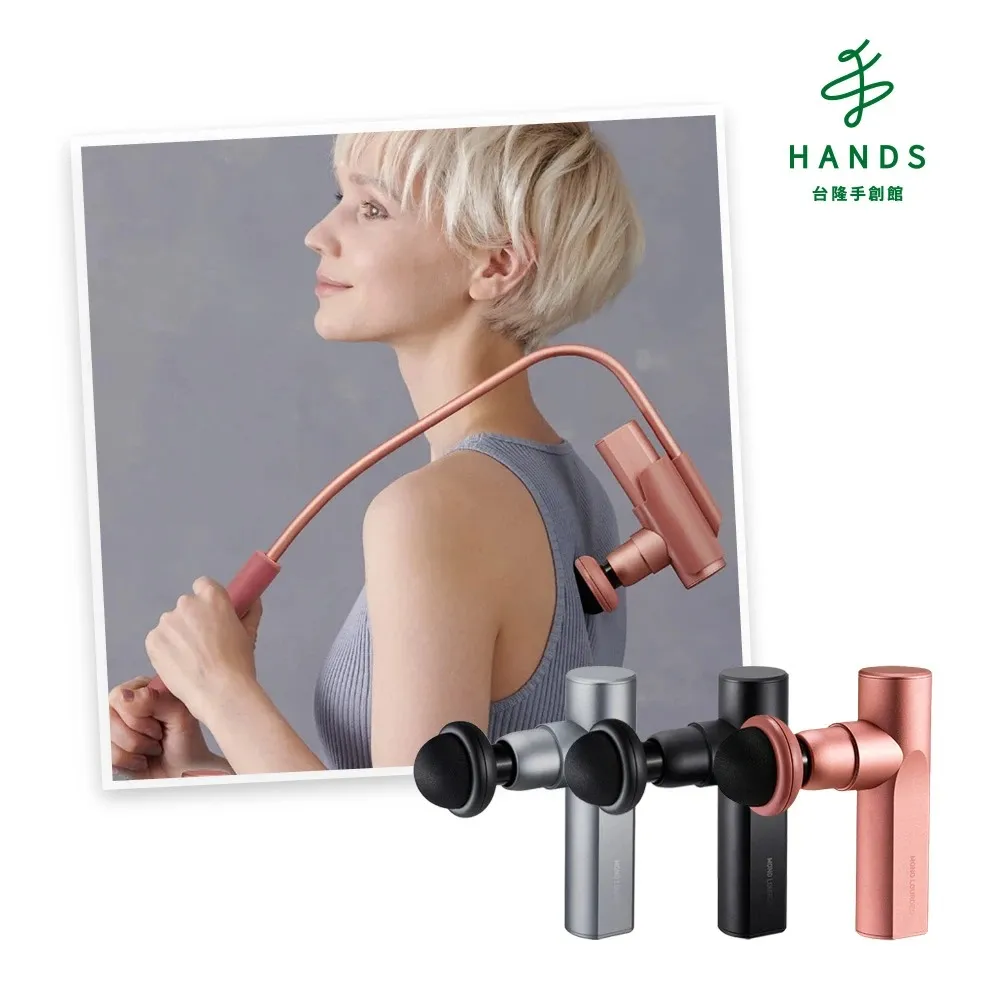 口袋按摩儀 按摩器 按摩儀 手臂脈衝按摩儀 腰背脖子按摩儀 迷你按摩儀 USB按摩器 家用便攜按摩器 歷史價格詳細信息