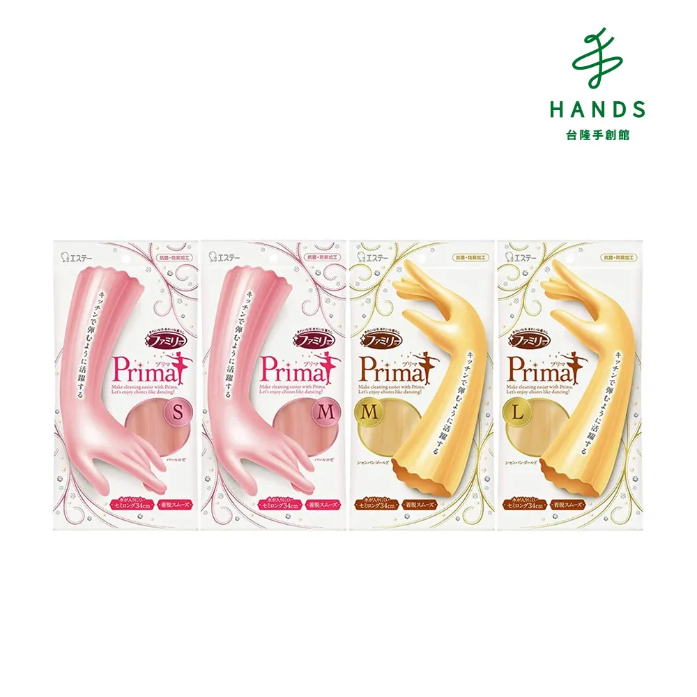 【金隆】粉紅色ins火烈鳥玩偶網紅毛絨玩具擺件女孩裝飾抱枕夾腿睡覺枕頭 歷史價格詳細信息