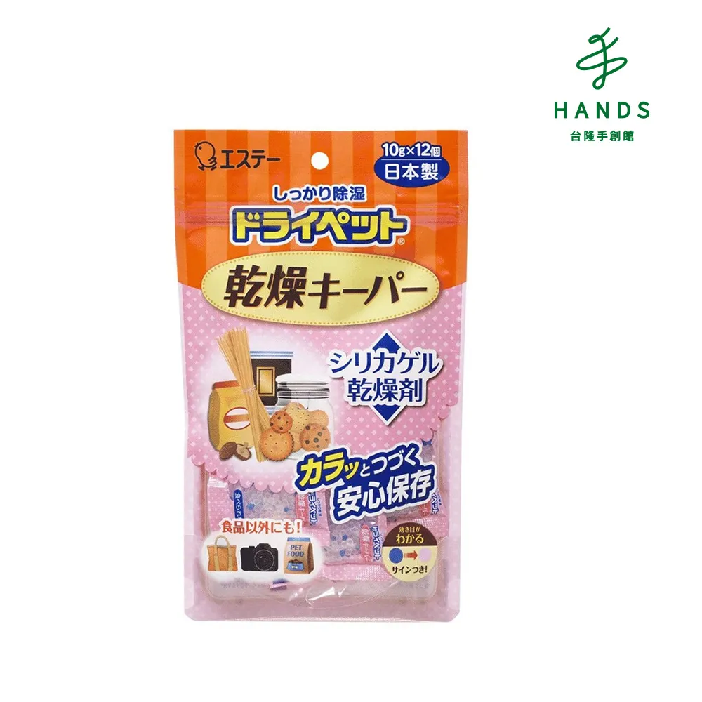 【台隆手創館】多用途補修帶(透明) 歷史價格詳細信息