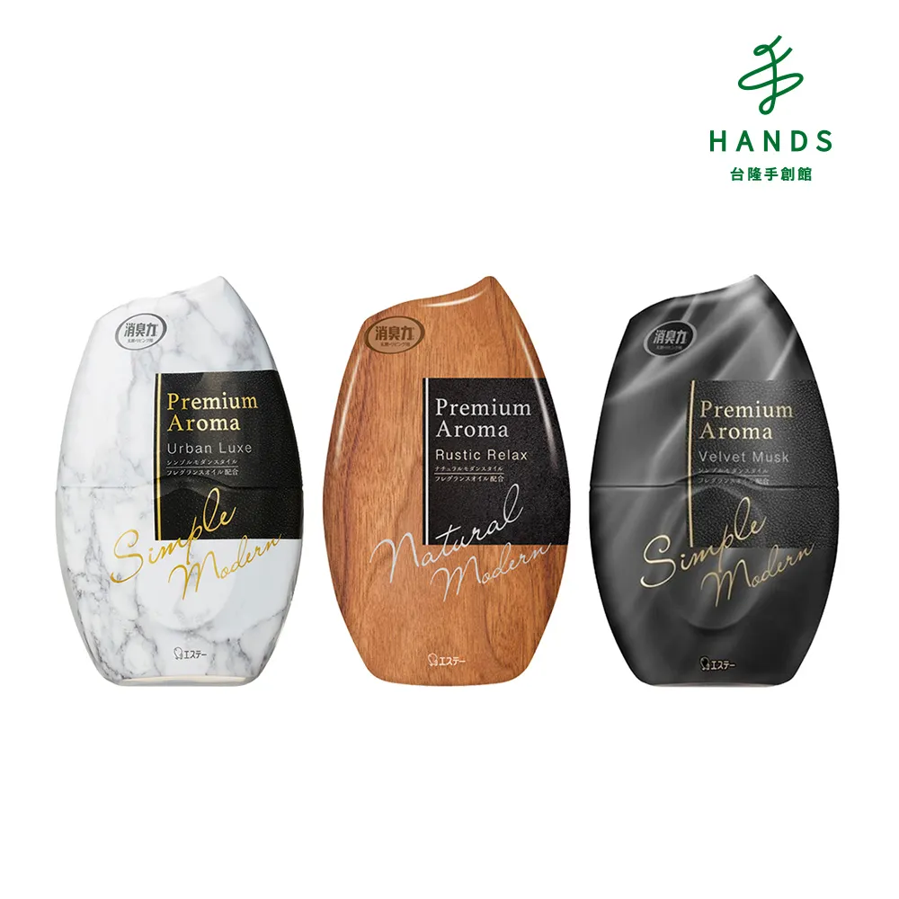 【ST-400】風光互補創儲能系統 [太陽能/風能發電] [節能/不斷電] 歷史價格詳細信息