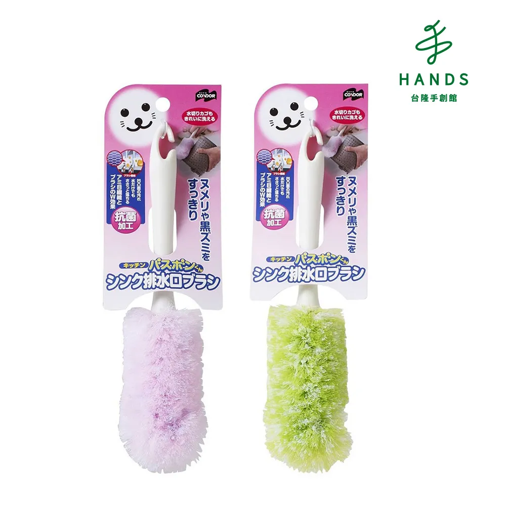 台隆手創館 日本小林 排水口毛髮蒐集貼(排水孔貼) 歷史價格詳細信息