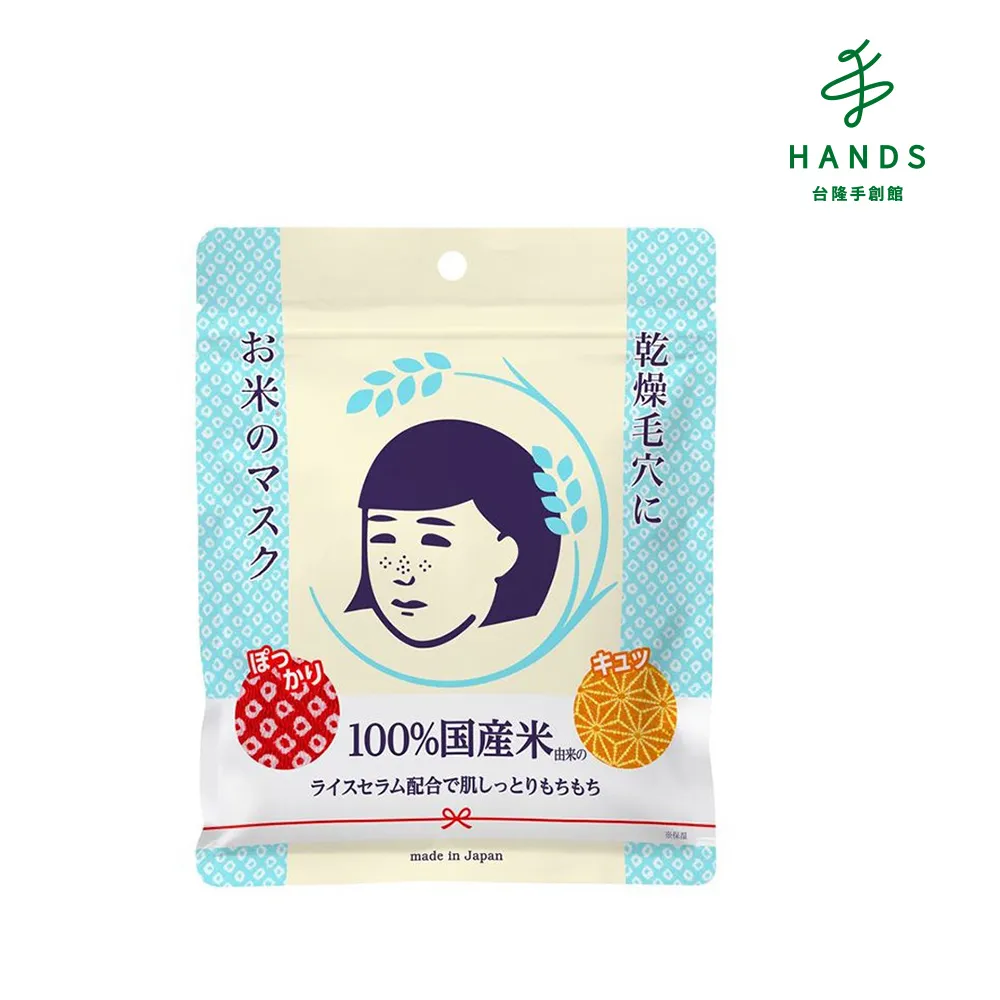 澤創保暖裸感加絨高腰瑜伽褲子女款提臀緊身褲跑步運動健身褲8445瑜珈褲 鯊魚褲 芭比褲 運動褲 歷史價格詳細信息