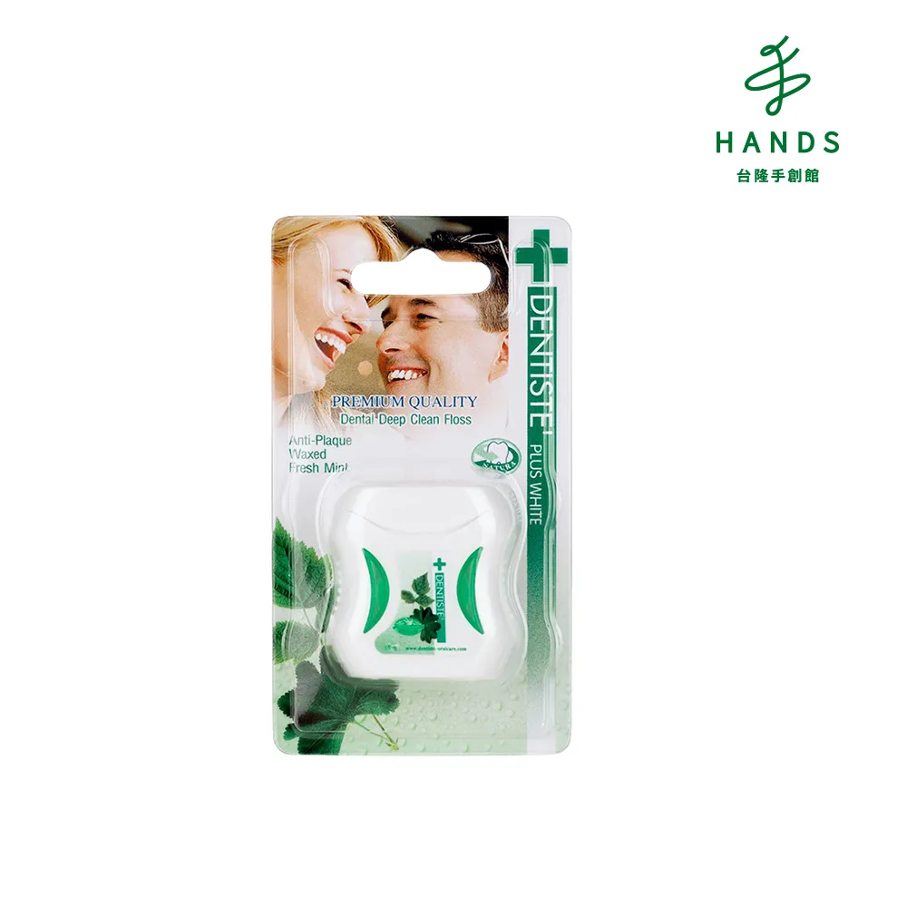 DENTISTE’ 牙醫選牙線(15公尺/盒) 歷史價格詳細信息