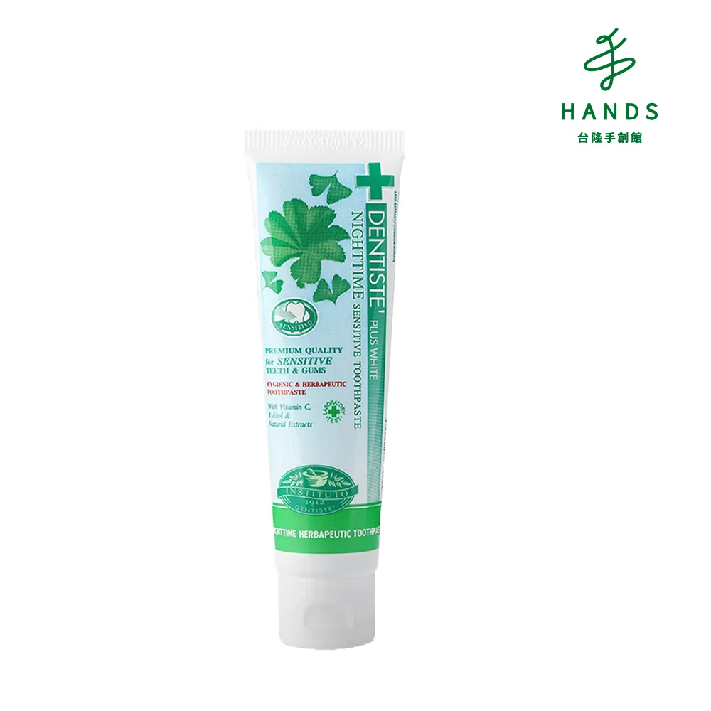 DENTISTEʼ牙醫選夜間清新牙刷 歷史價格詳細信息