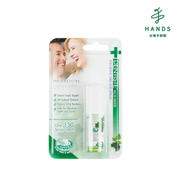 DENTISTEʼ牙醫選口腔衛生噴液 歷史價格詳細信息