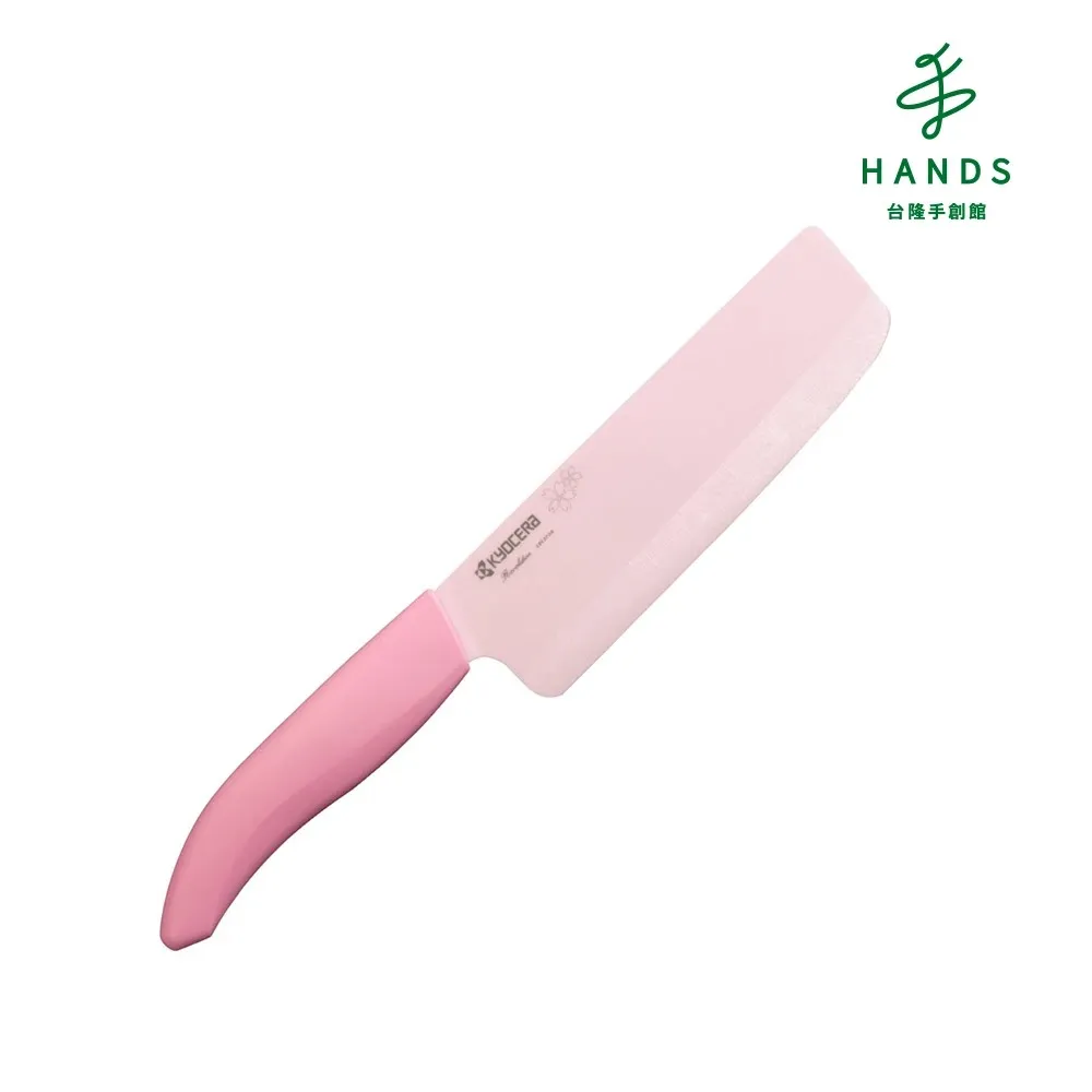 【台隆手創館】日本製京瓷彩色陶瓷刀-140(黑) 歷史價格詳細信息