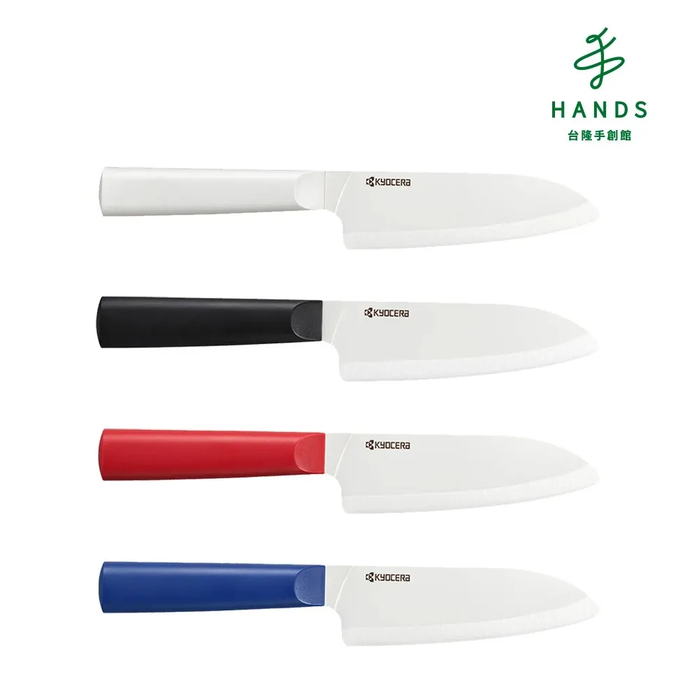 【台隆手創館】KYOCERA 京瓷陶瓷刨絲器(黑) 歷史價格詳細信息