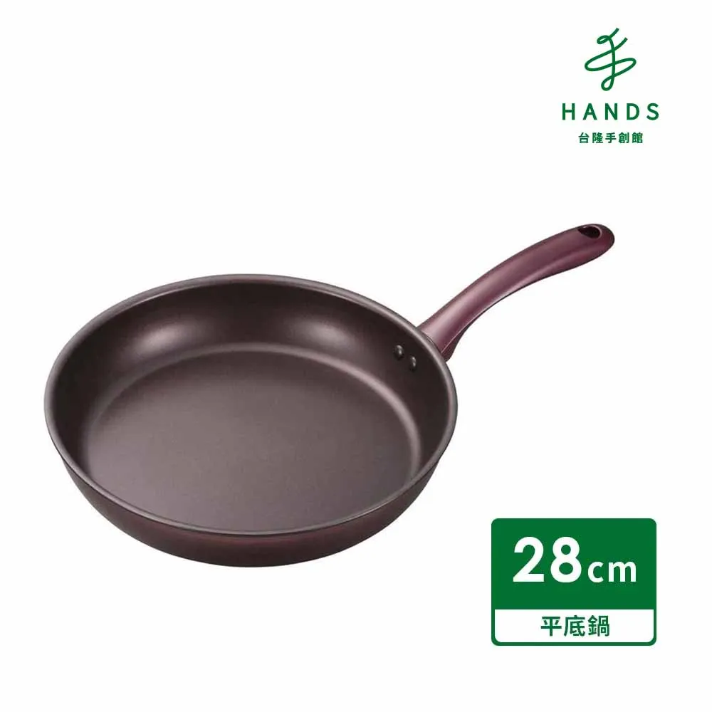 【台隆手創館】KYOCERA 京瓷陶瓷刨絲器(黑) 歷史價格詳細信息