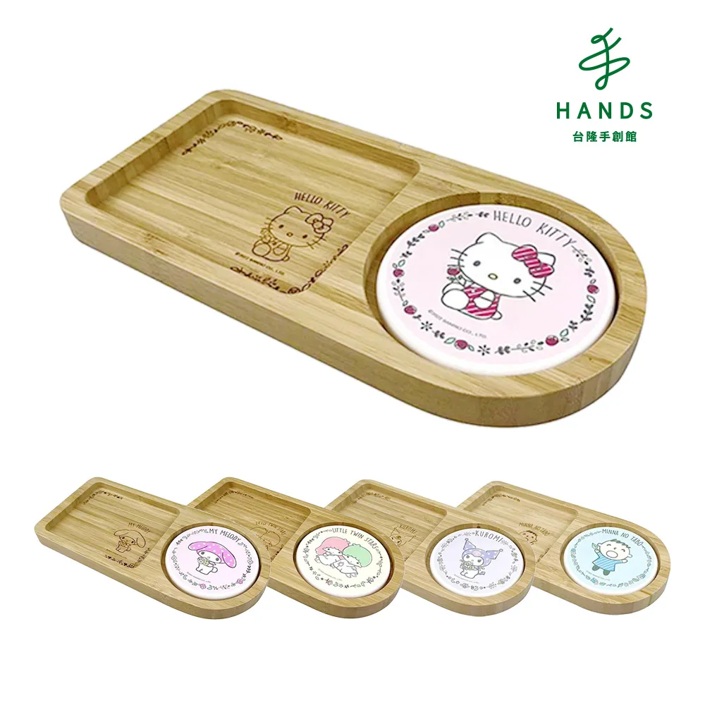 台隆手創館 三麗鷗按壓噴水玩偶附沐浴鹽MX-相機(單入款式隨機) 歷史價格詳細信息