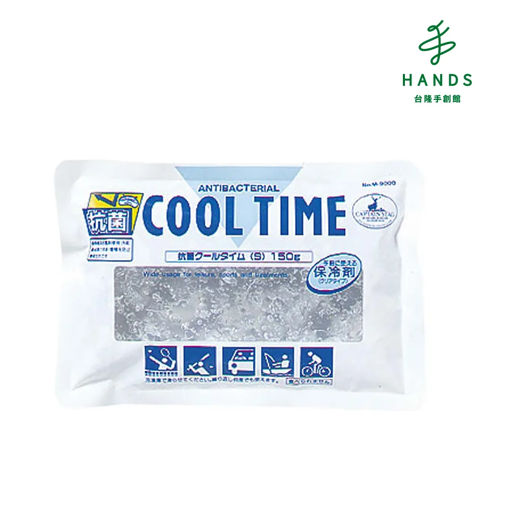 台隆手創館 日本CAPTAIN STAG鹿牌 木紋半網露營摺疊戶外小桌/露營桌/摺疊桌(UC-0578) 歷史價格詳細信息