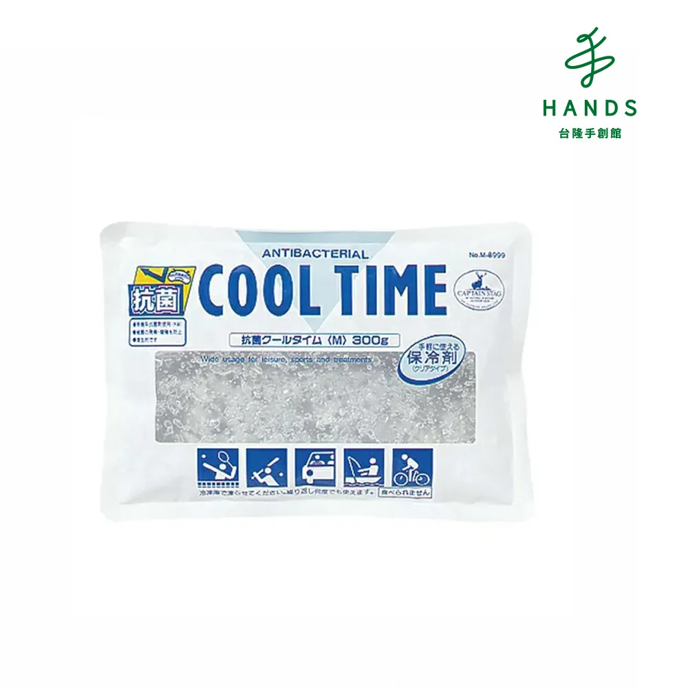 台隆手創館 日本CAPTAIN STAG鹿牌 木紋半網露營摺疊戶外小桌/露營桌/摺疊桌(UC-0578) 歷史價格詳細信息