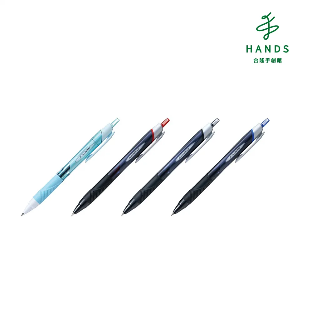 【台隆手創館】UNI+COM耳塞附線(UC40504) 歷史價格詳細信息