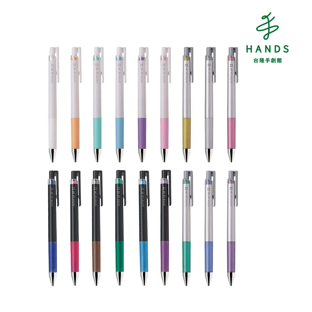 【台隆手創館】PILOT百樂 魔擦筆專用橡皮擦ELF02 歷史價格詳細信息