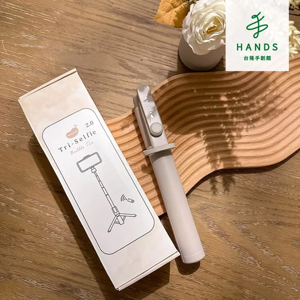 【台隆手創館】MAGIPEA美極品三腳自拍棒/自拍腳架2.0(手機架) 歷史價格詳細信息