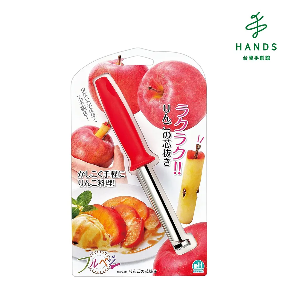 台隆手創館 水槽用瀝水架(吸盤式) 歷史價格詳細信息