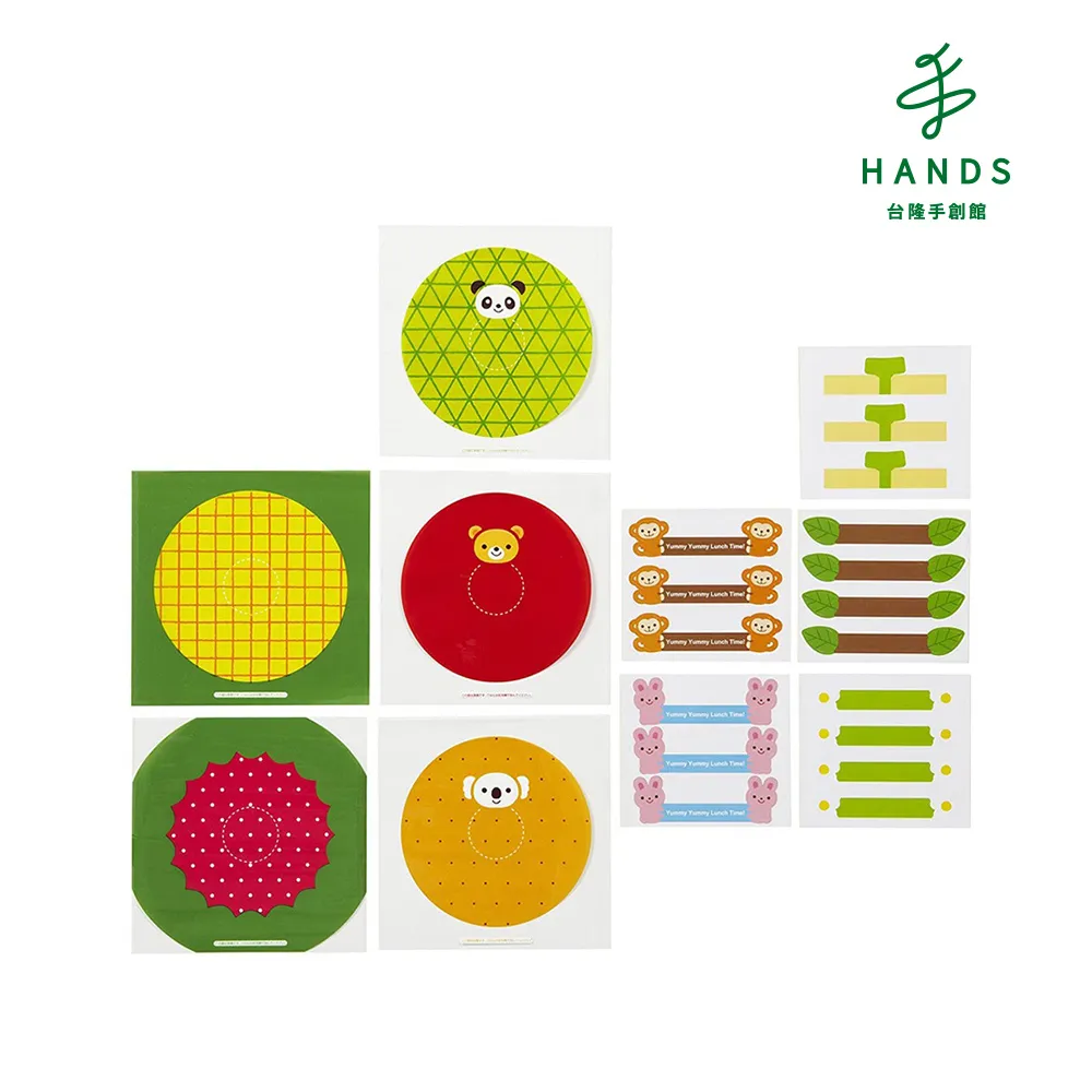 台隆手創館 愛貝恩台灣製成人3D D2立體口罩-聖誕系列5入裝(聖誕麋鹿/歡樂耶誕) 歷史價格詳細信息